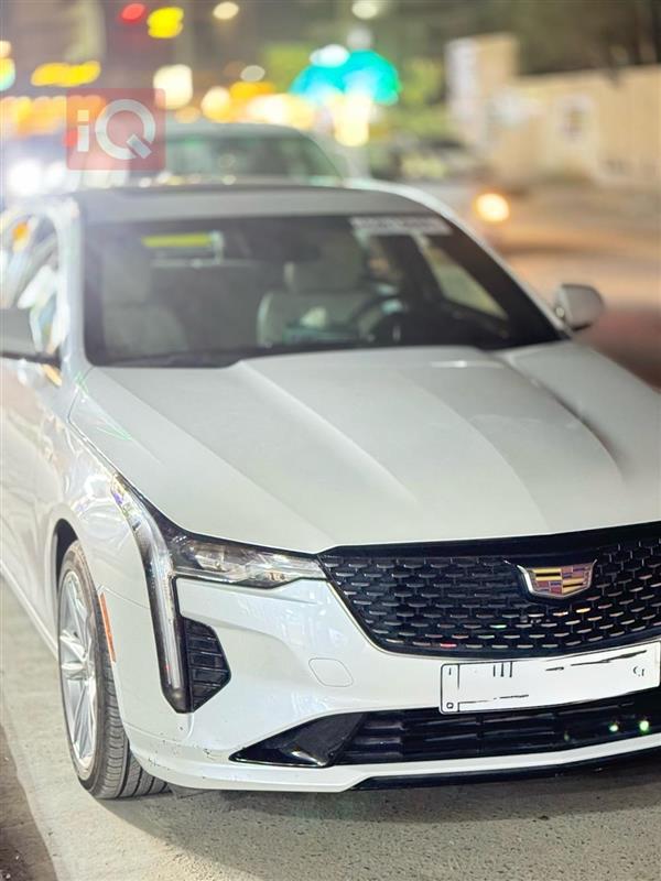 Cadillac for sale in Iraq